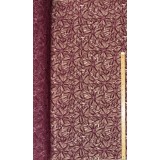Флок с глиттером GF 1700
