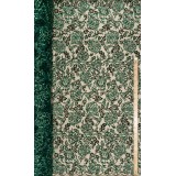 Флок с глиттером GF 1600