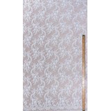 Шантильи GH 3100